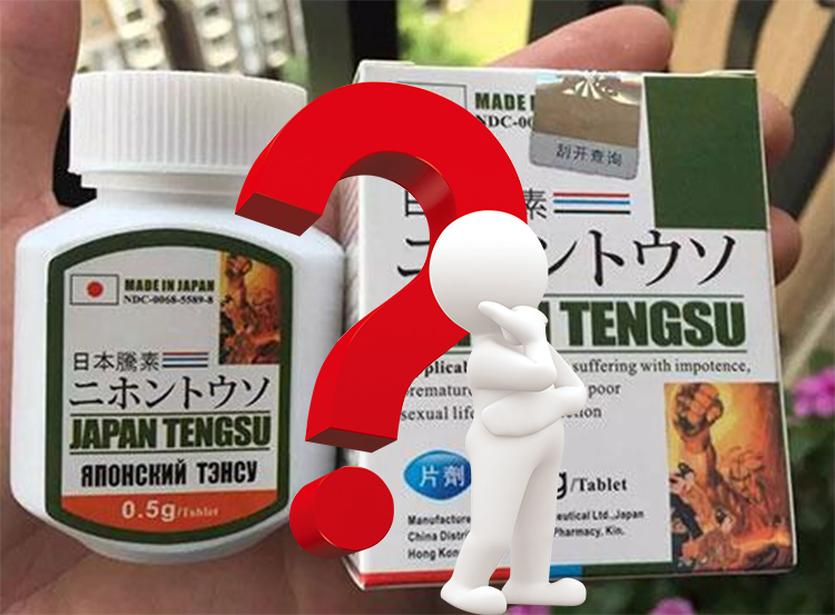 為什麼日本藤素沒有副作用？