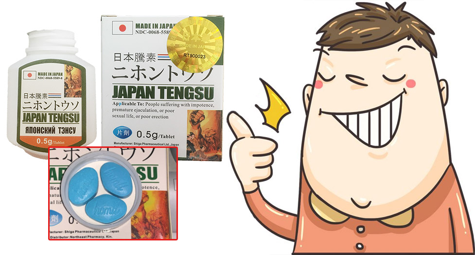 顧客對日本藤素評價如何？