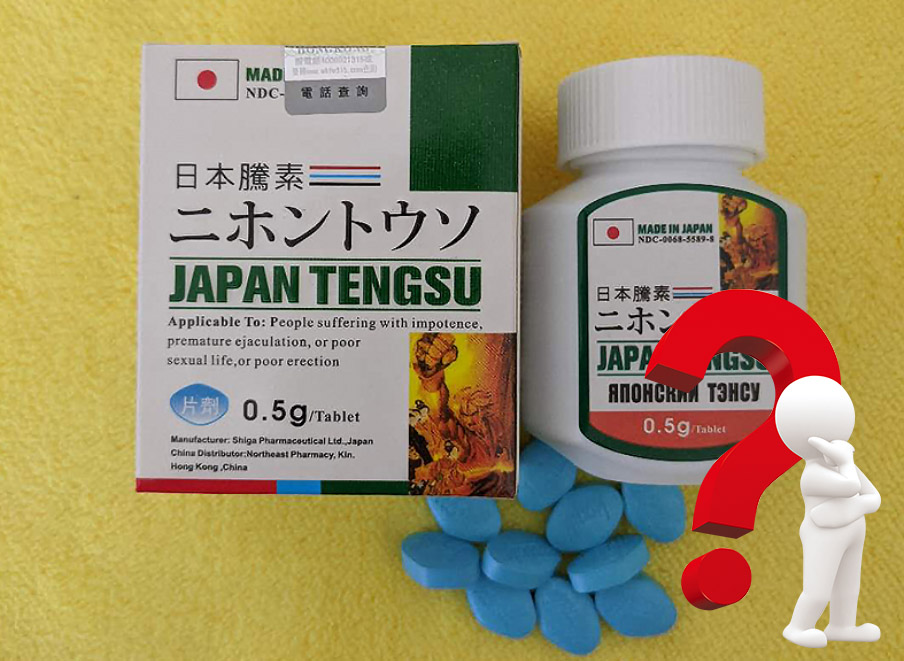 日本藤素只能壯陽？藥師：不！