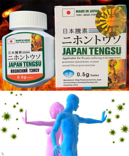 日本藤素可壯陽 還可增強機體免疫力
